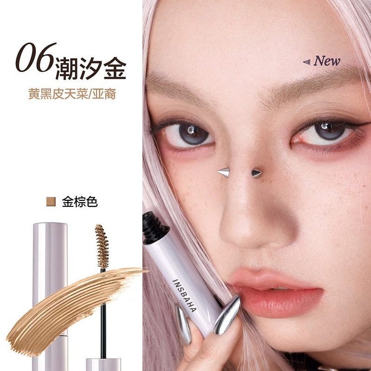 INSBAHA Eyebrow Tint New Version #06 Tide Gold 4.5 g