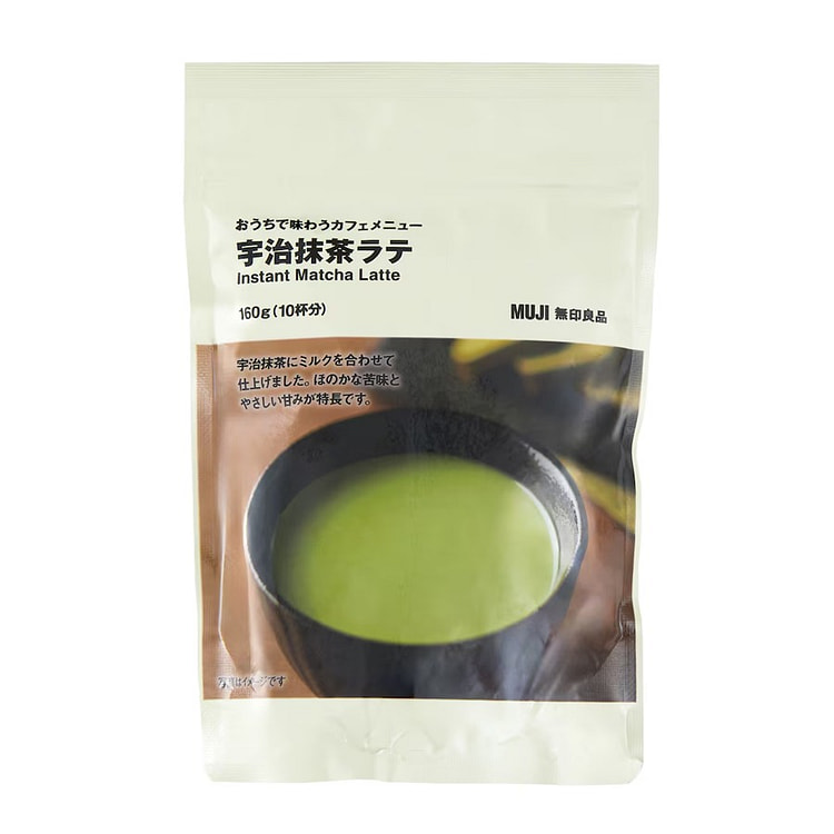 MUJI Instant Matcha Latte 160 g