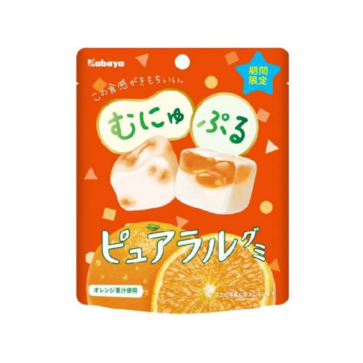 【日本直邮】KABAYA季节限定 甜橙软糖 58g