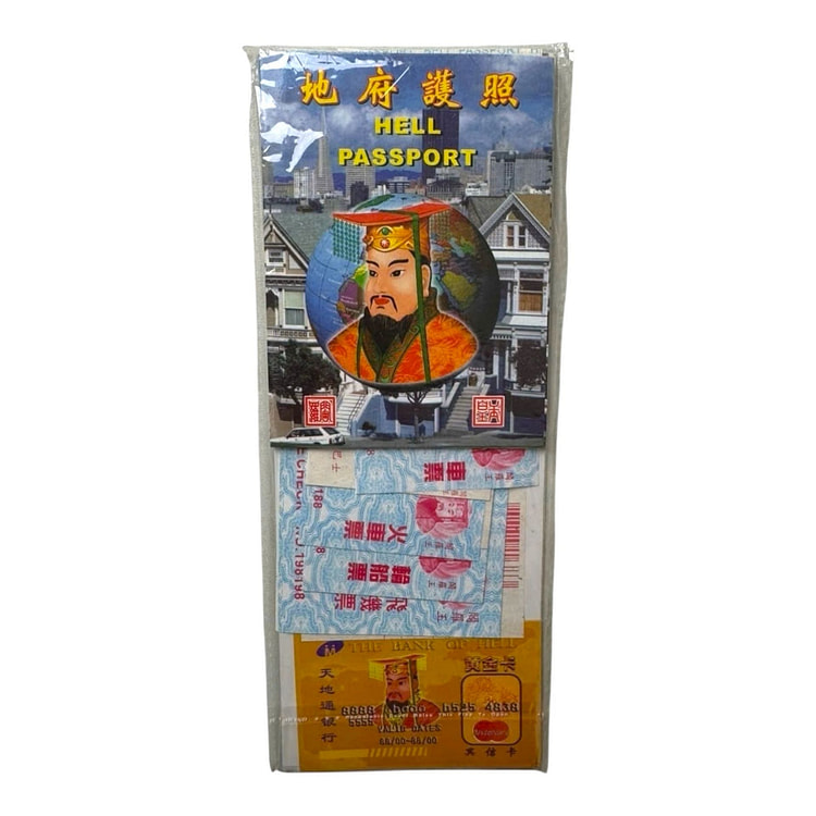 冥钱纸币