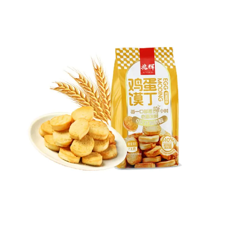 兆辉 鸡蛋馍丁原味  73g*1袋 73 克