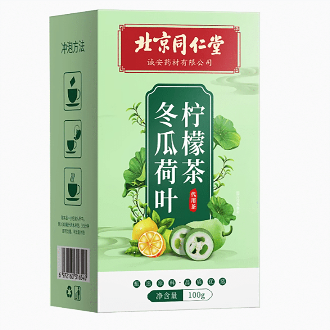 Beijing Tongrentang winter melon lotus leaf lemon 100 g