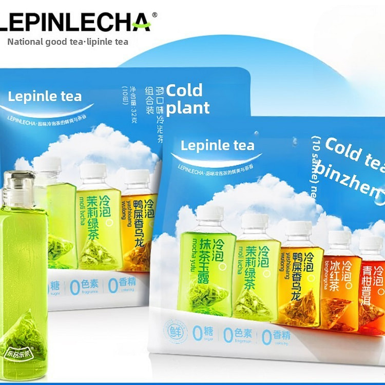 [10 packs of five flavors] Colorful Cold Brewed tea *1,32g*1