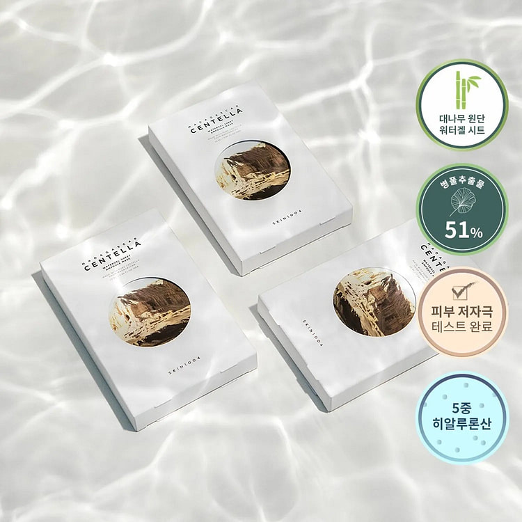 SKIN1004 Madagascar Sheet Ampoule Mask Sheet 5ea 1 each