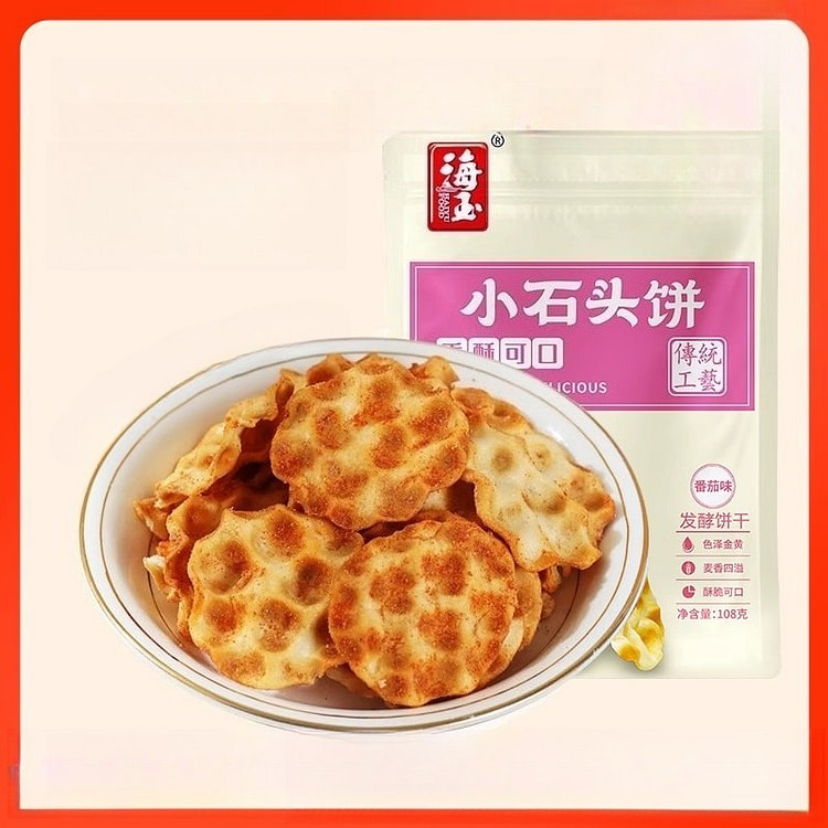 石头饼番茄味108g*3袋 324 克