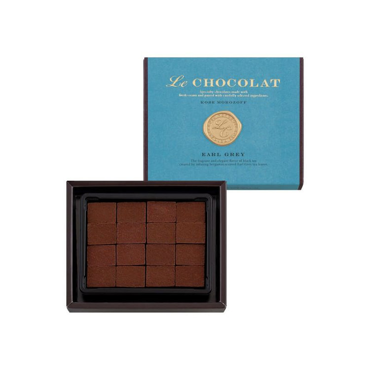 Morozoff Earl Grey Nama Chocolate 16pcs