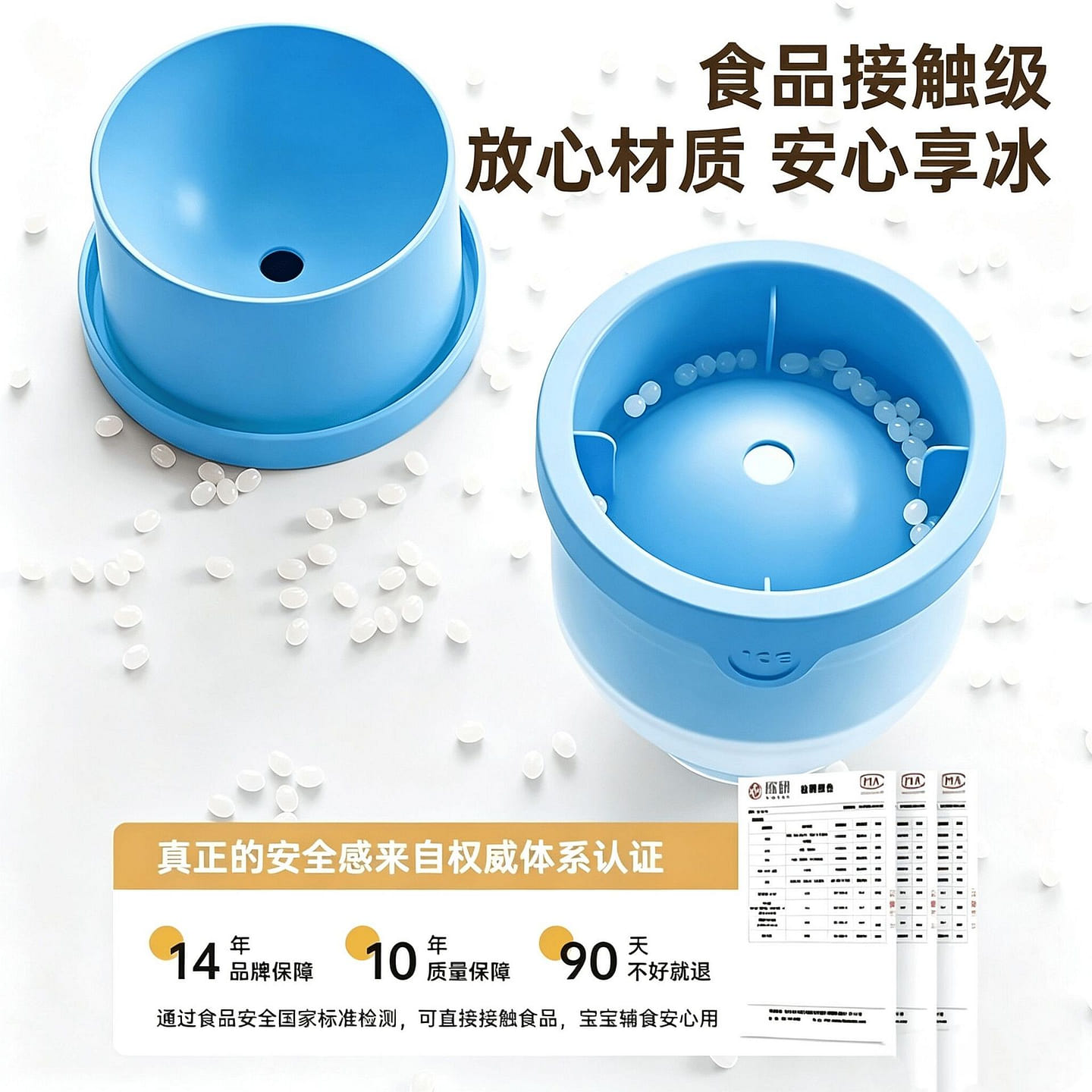 Food-grade large ice ball ice maker for whiskey 1 count