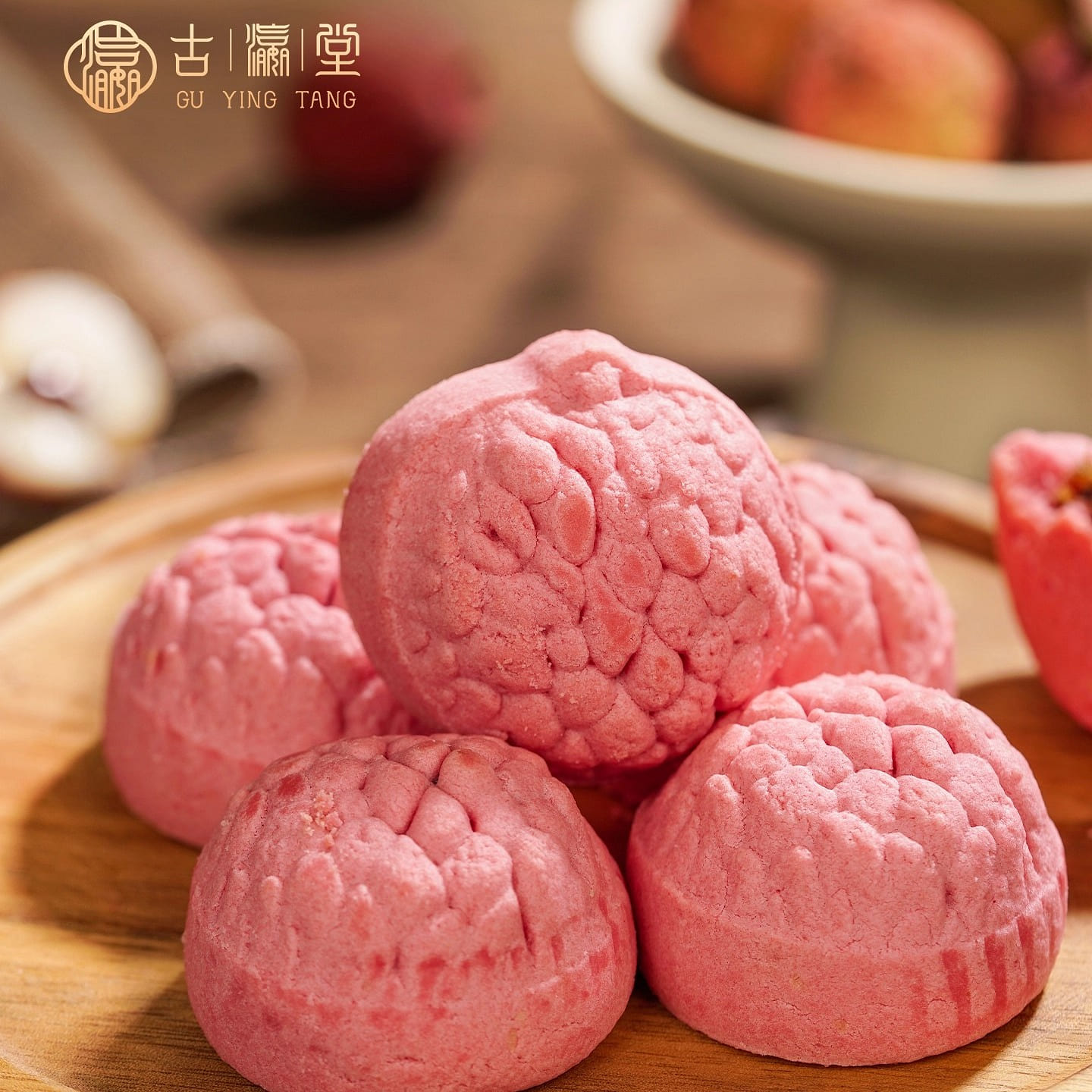 GuYingTang Lychee crisp 210g 210 g