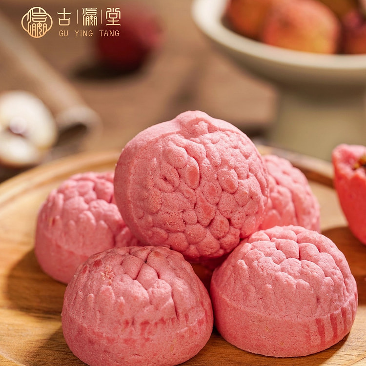 荔枝酥传统特产伴手礼盒装中式糕点广式休闲210g