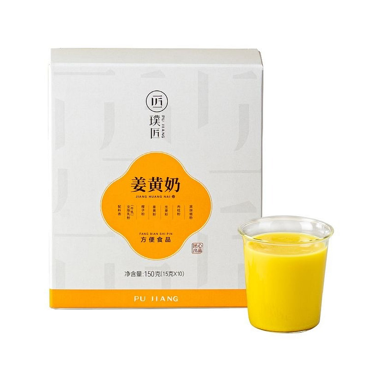 【璞匠】姜黄奶 姜黄杏仁可可饮 冲饮即食 独立包装 150 克