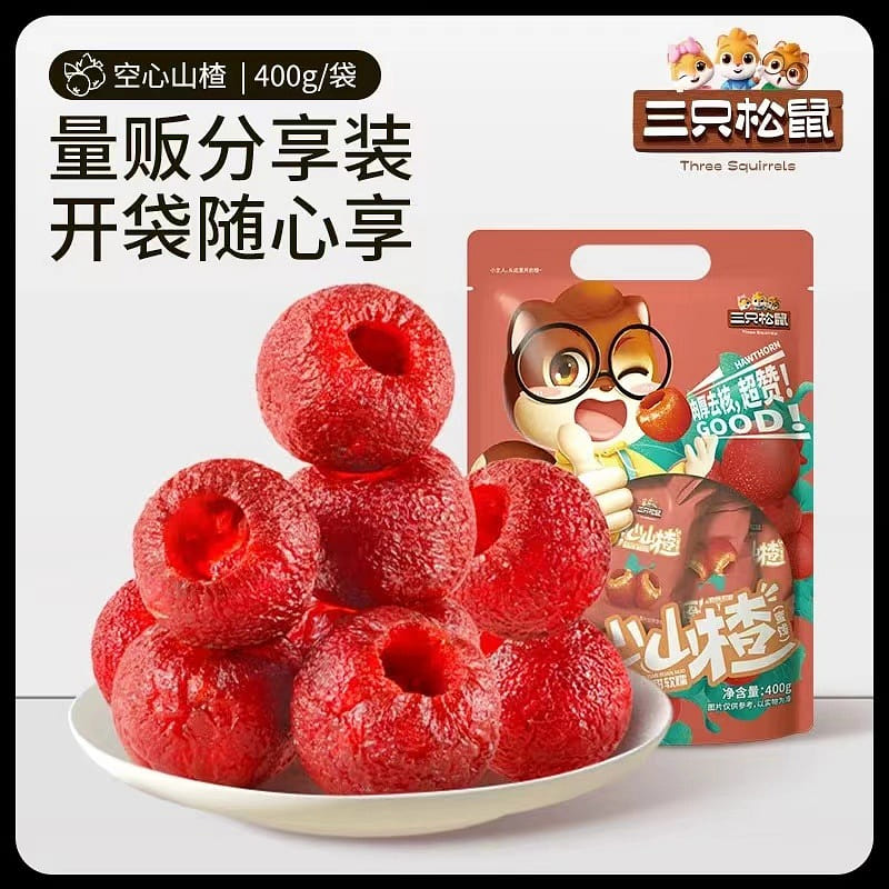 三只松鼠 空心山楂 糖葫芦 无核 软糯 儿童零食 小吃开胃 果脯蜜饯 400 克