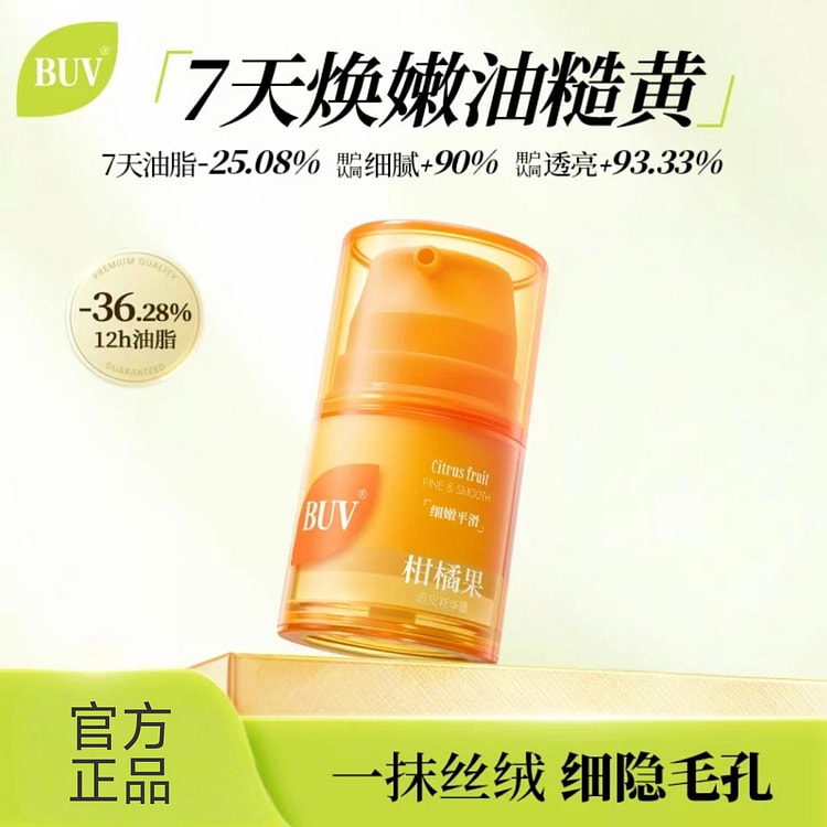 BUV citrus fruit naughty essence 30 ml