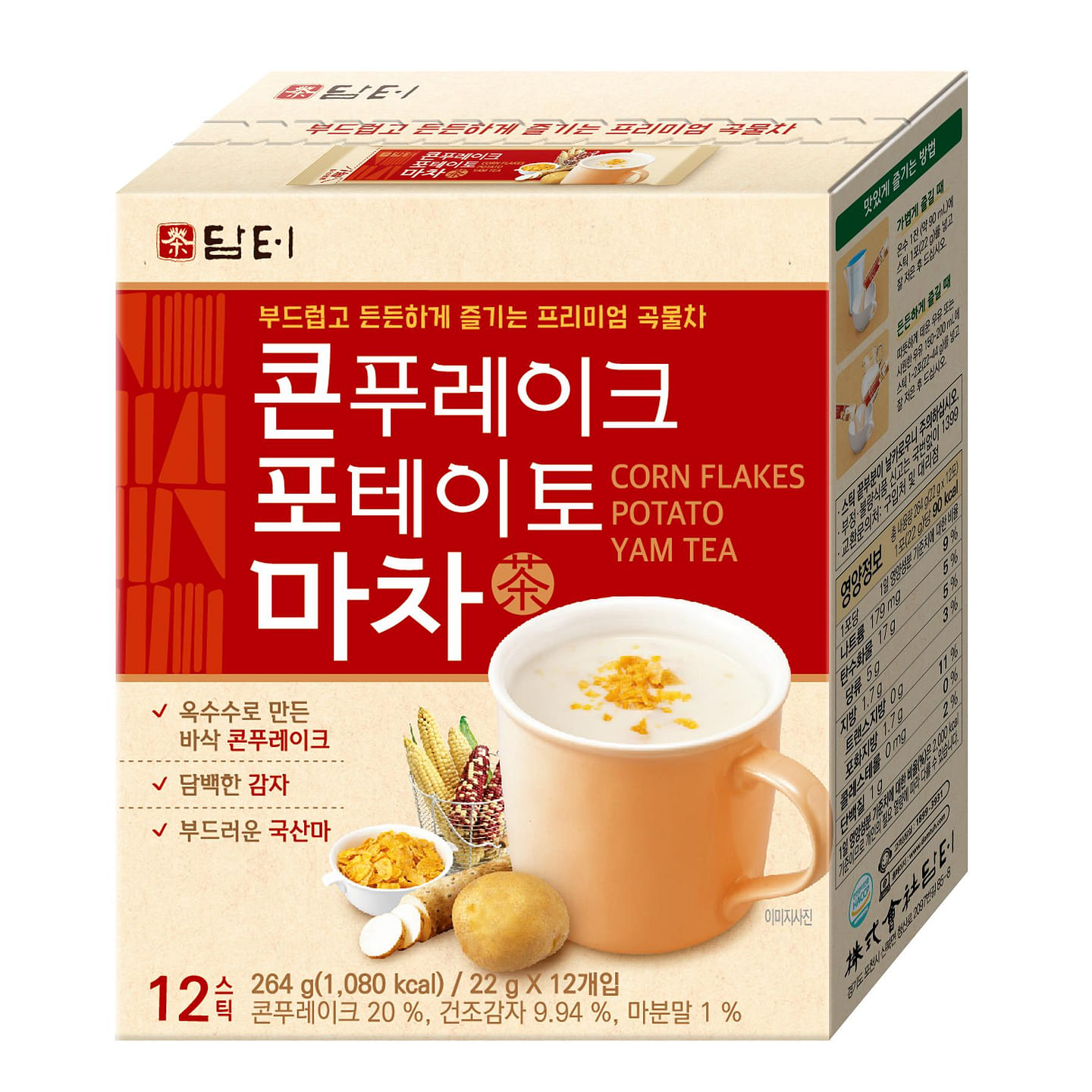 Damtuh Corn Flake Potato Yam Powder Tea 12 pcs 22 g
