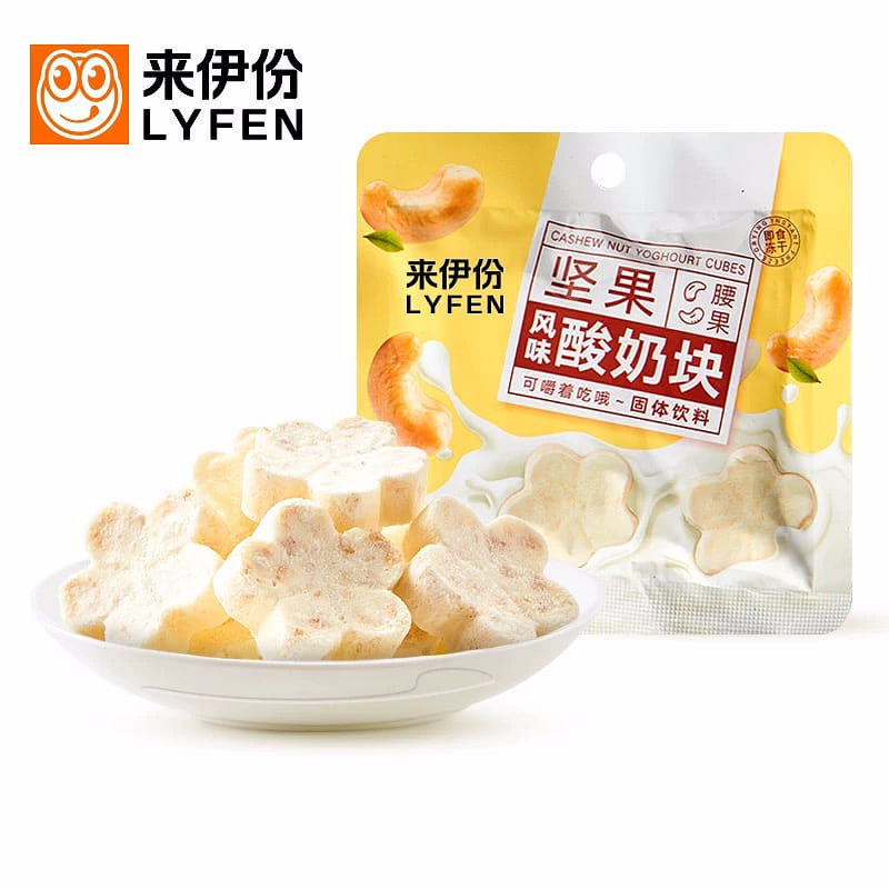 Laiyifen Cashew Nut Flavored Yogurt Blocks 12g * 5 Bagged 60 g