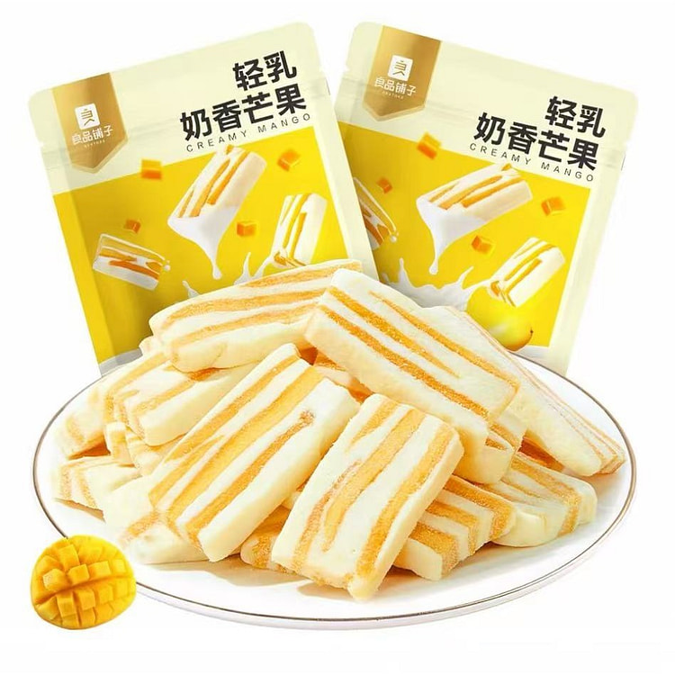Liangpin Puzi Light-Dairy Mango Dried Fruit 88g 88 g