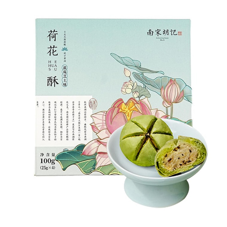 Cheese Flavor 4pcs 100g