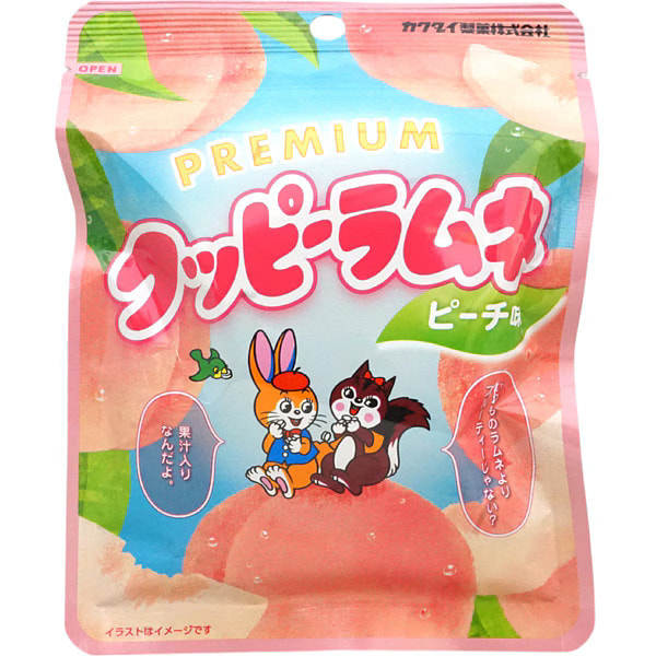 Kakudai Kuppy Ramune Candy Peach 30g 1 pack
