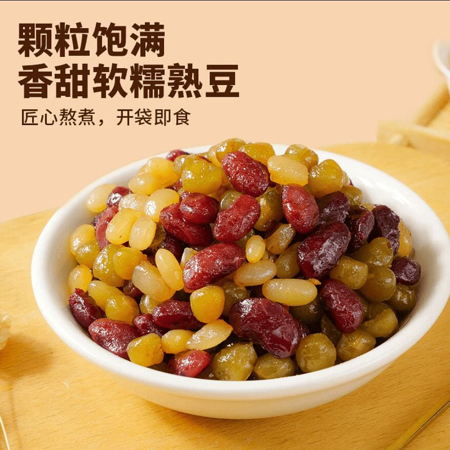 Small backpack with colorful honey beans 500g 500 g