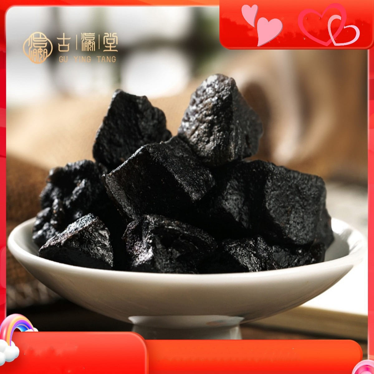 Bergamot old fragrant yellow throat Bao licorice citron granules Chaozhou specia 450 g