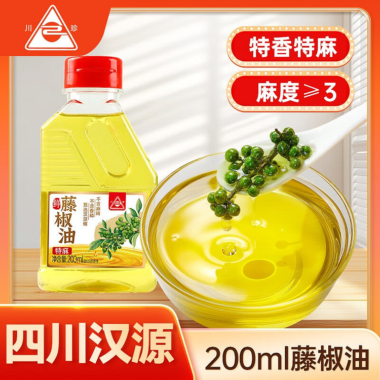 川珍藤椒油 四川麻椒油青花椒油米线麻辣烫调料 200 毫升