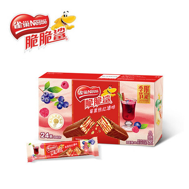雀巢 脆脆鲨莓果热红酒味 威化饼干