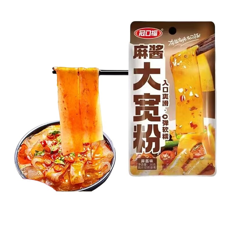 冠口福 麻酱大宽粉麻酱味即食30g*5包