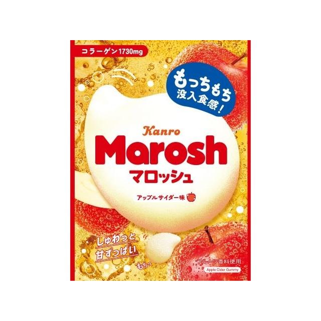 Kanro Apple Soda Marshmallows 46g 1 each