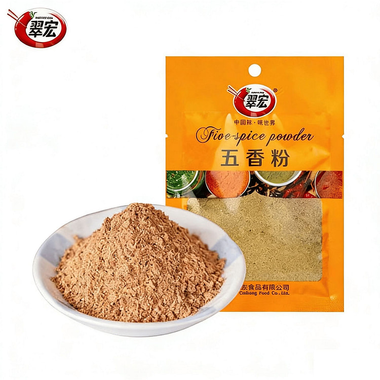 翠宏五香粉小包装正宗四川调味料孜然粉撒料 25 克*2 包