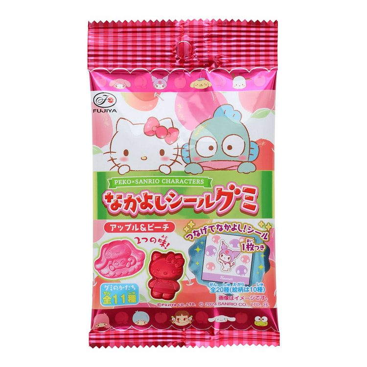 Fujiya Peko x Sanrio Nakayoshi Sticker Gummies