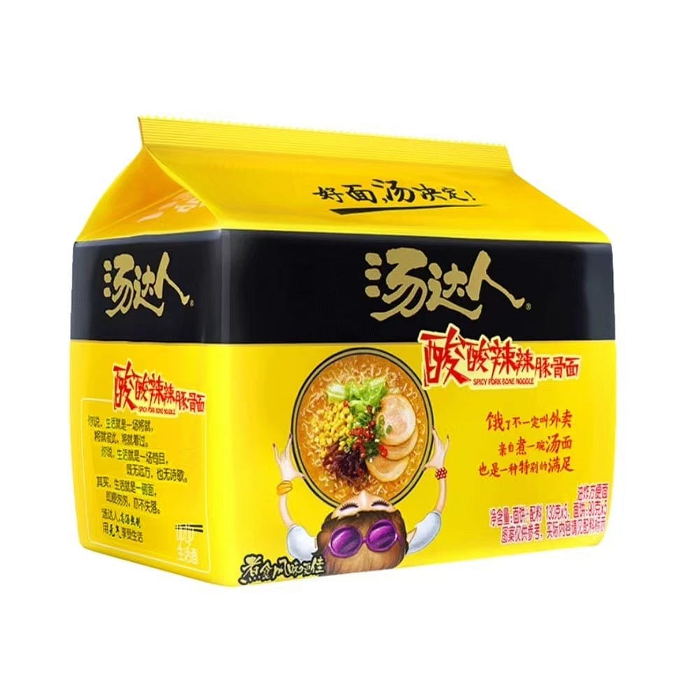 Tungu Lamian Noodles Instant Noodles 130g*5 650 g