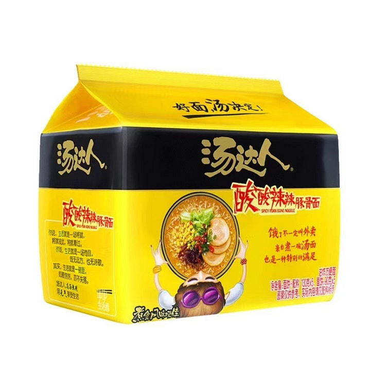 统一汤达人方便面日式豚骨拉面速食面130g*5