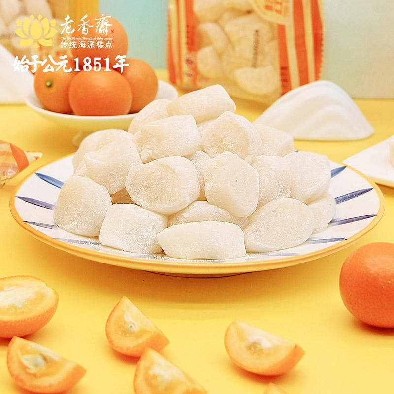 【Shanghai】LXZ | Orange cake 240g 240 g