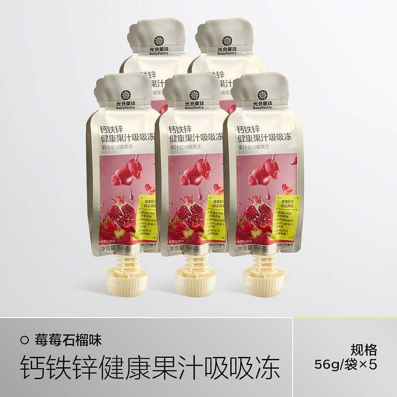 Photosynthesis Planet Healthy Fruit Juice Jelly 280 g