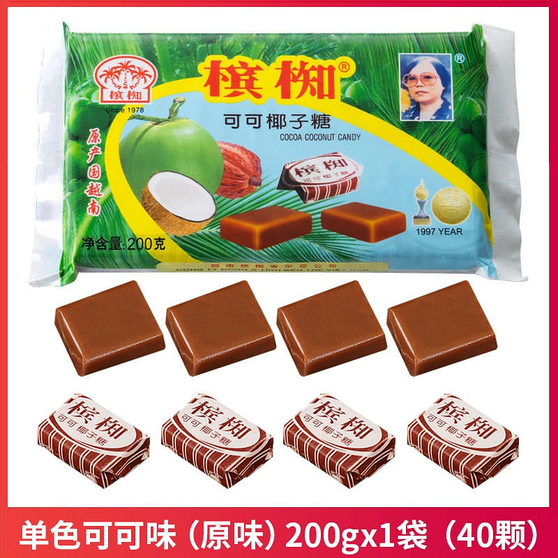 Vietnamese Ben Tre coconut sugar cocoa flavor 200 g
