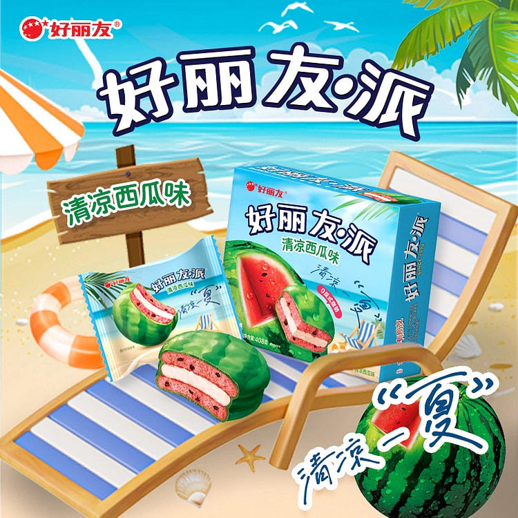 Lotte Pie Cool Watermelon Filled Cake 204g*1 box