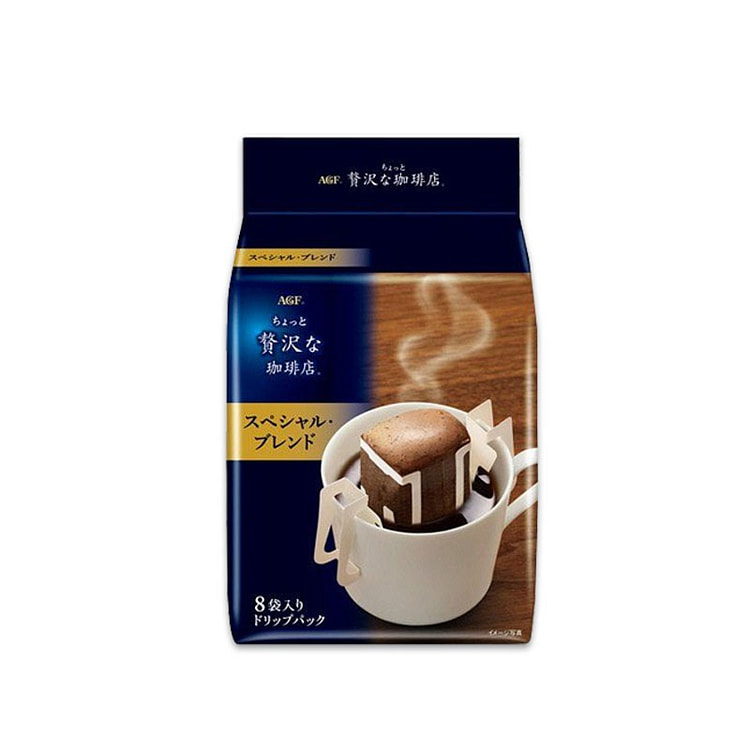 AGF  Blendy 滤挂滴漏挂耳式咖啡  8袋入 甜香款