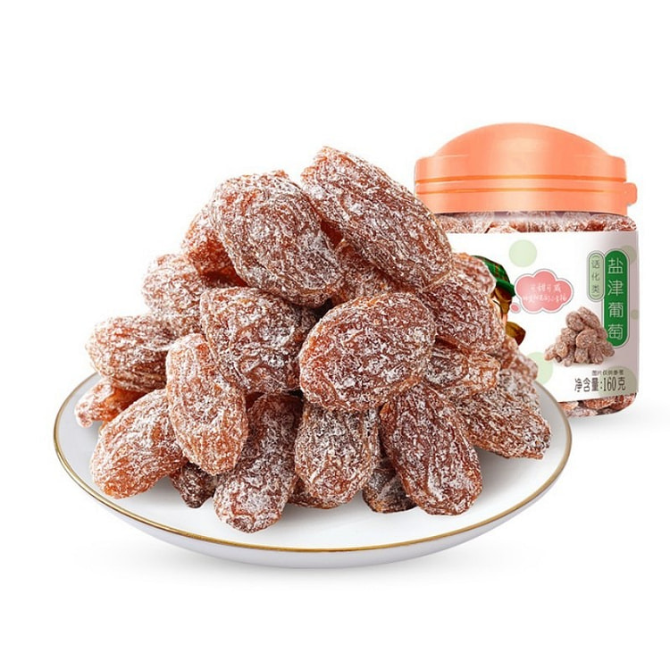 Dried grape  preserved fruit salty snack 160 g