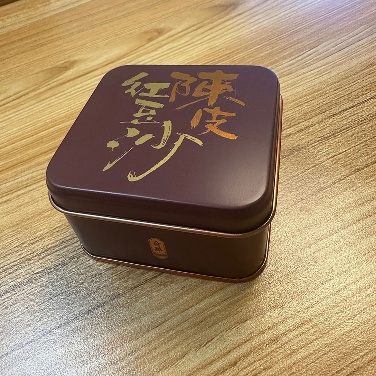 Mini Red Bean Paste W/ Dried Mandarin peel Mooncak 1 count