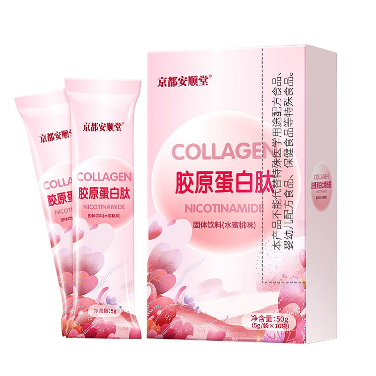 【京都安顺堂】胶原蛋白肽粉水蜜桃味5g/条*10条