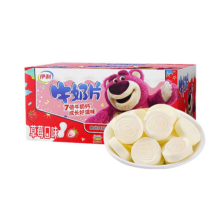 Yili Strawberry Flavor Milk Tablets Snack Box 160 g