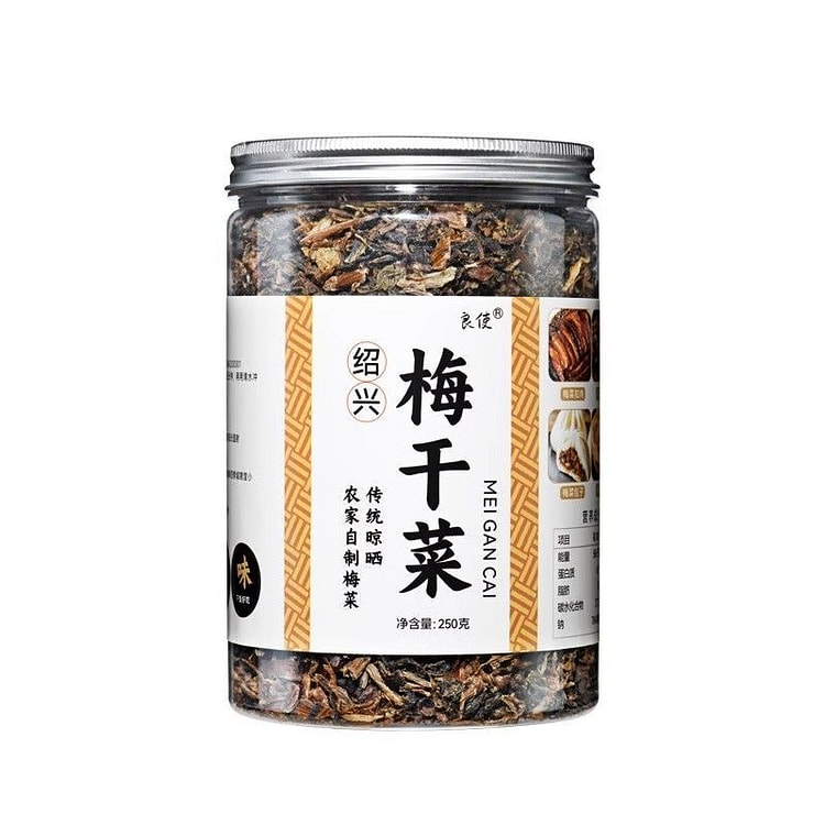 良使 梅干菜干货特级绍兴正宗无沙免洗梅干菜 1瓶