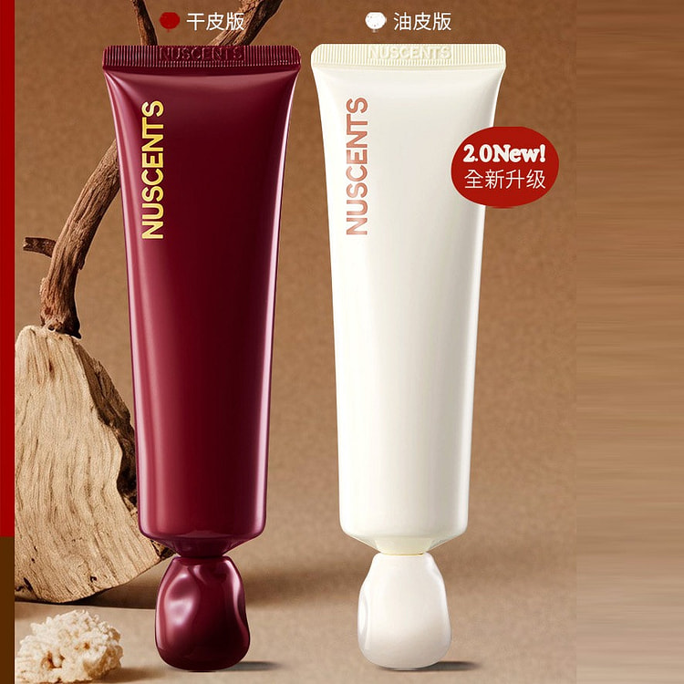 NUSCENTS Tinted Moisturizer Foundation for DrySkin 1 each