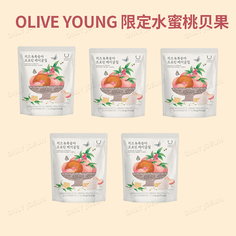 oliveyoung贝果限定起司桃味55g*5包