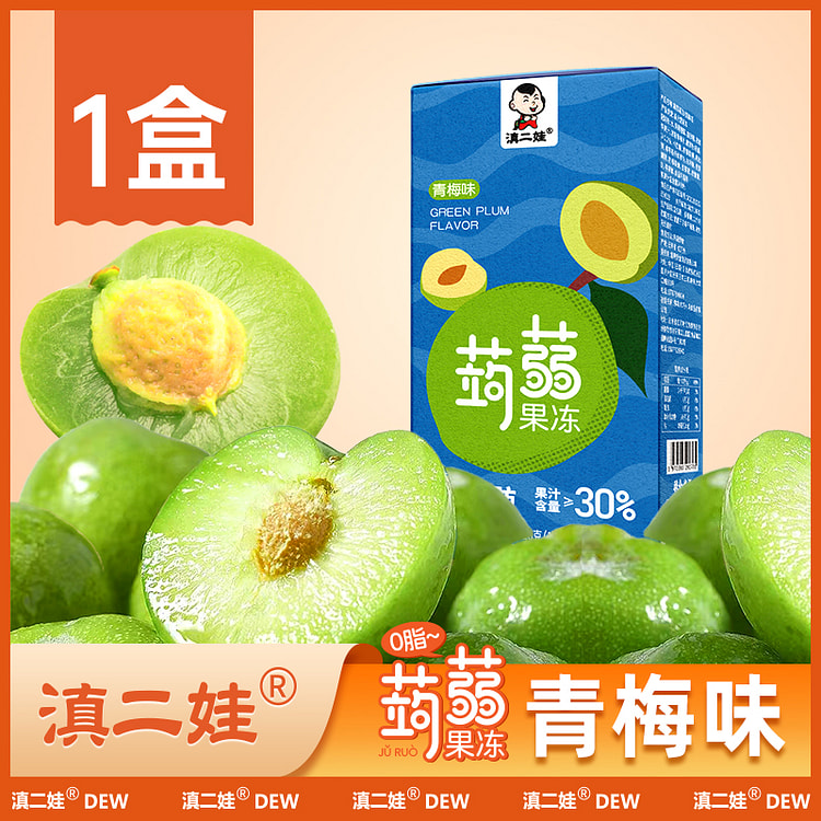 滇二娃蒟蒻果冻0脂肪青梅味328g*1盒