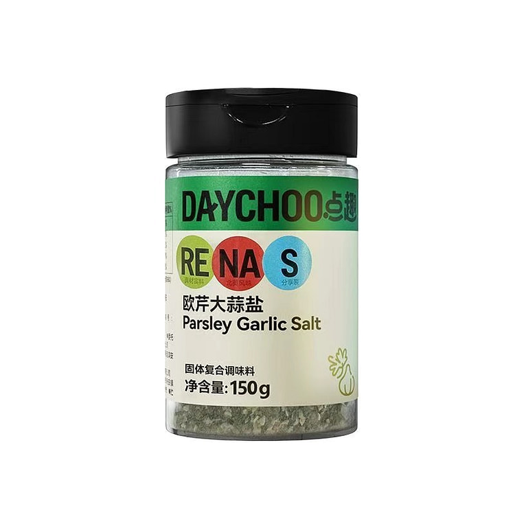 海天欧芹大蒜盐牛排水煮菜0添加调味料海盐黑胡椒大蒜 150 克