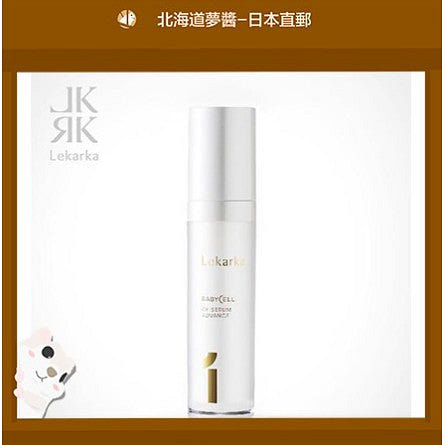 Hokkaido Lekarka 01 CF Serum Advance 1 Bottle