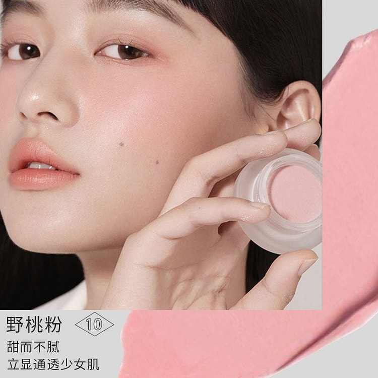foreverkey腮红膏泥裸妆高光10#野桃粉 1 瓶