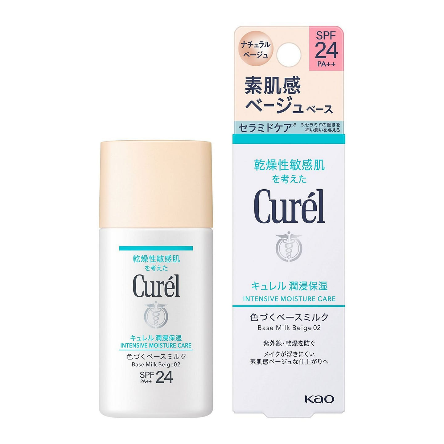 Curel Tinted Base Milk Natural Beige 30ml 30 ml