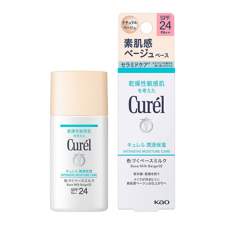 Curel Tinted Base Milk Natural Beige 30ml 30 ml