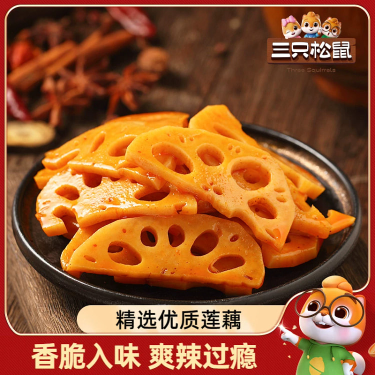 Crispy lotus root is fresh and spicy 150 g